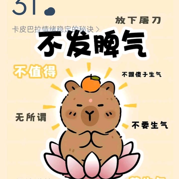用户3376671776923