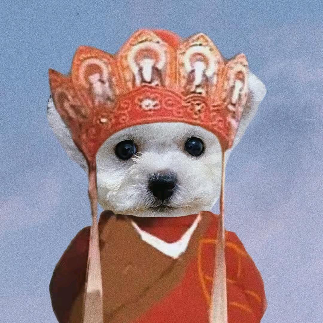 要不给你一电炮？