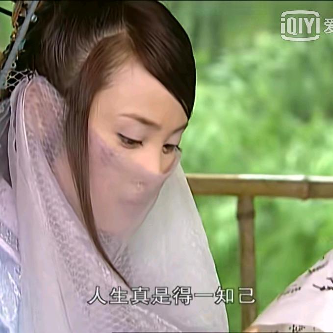 我用一生来等你