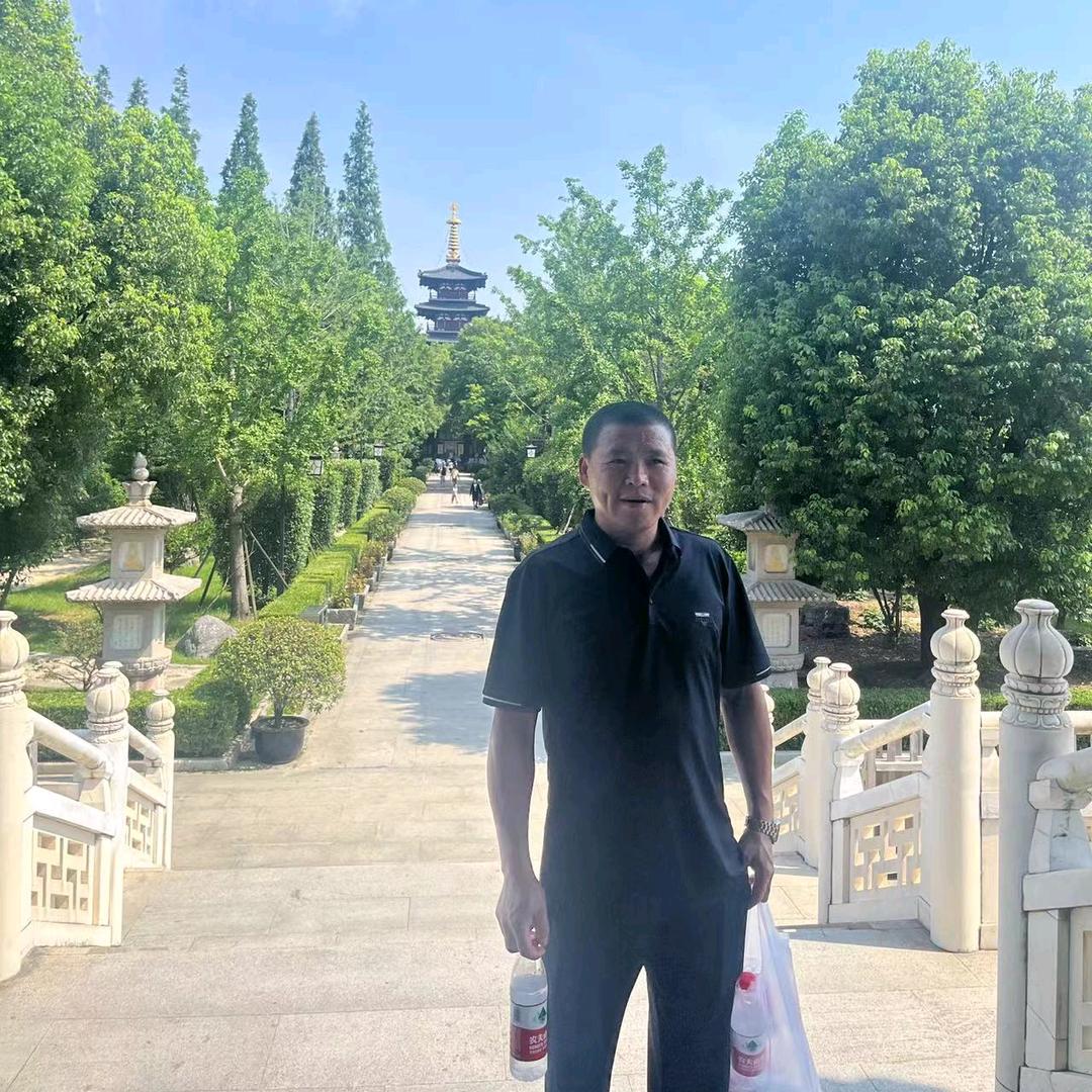 夏德财4936378955981