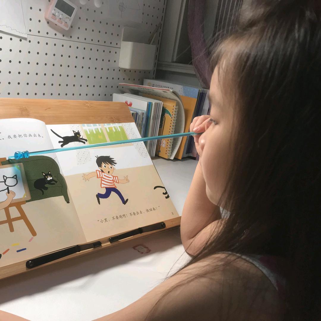 桃同学