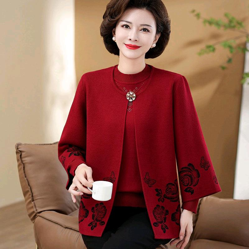 悠悠衣裳服饰