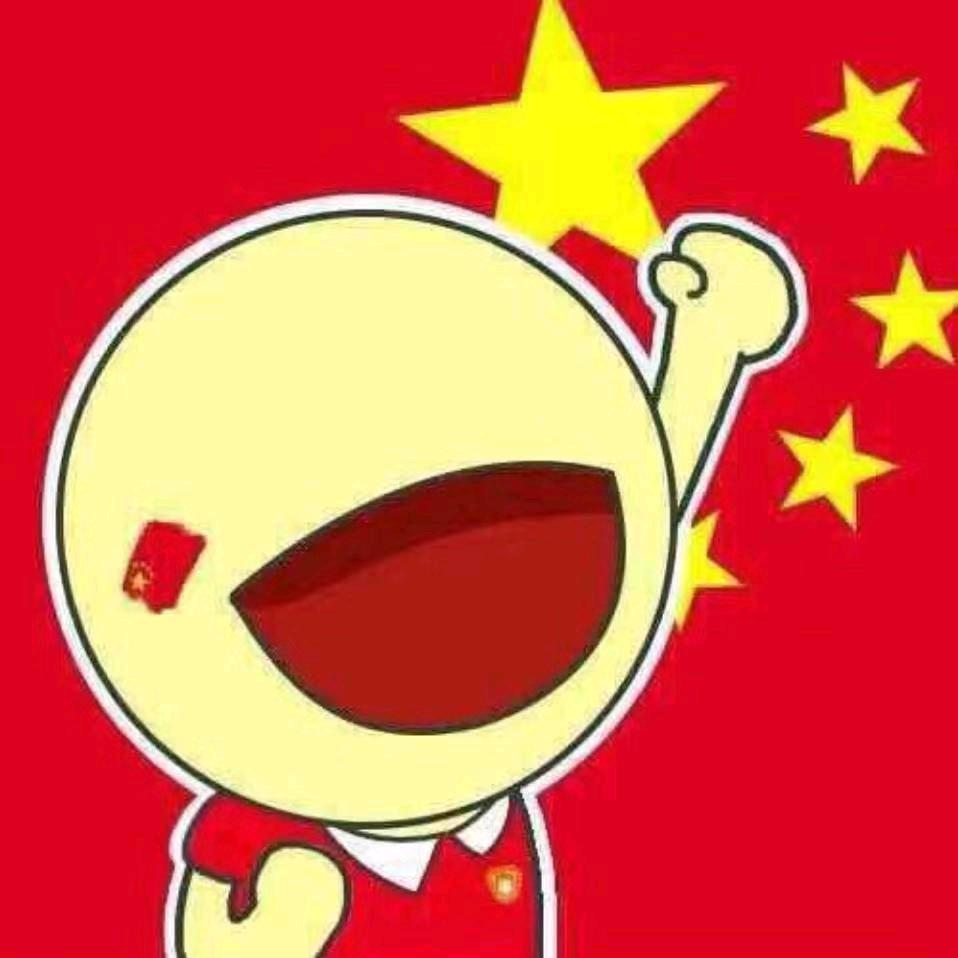 潮 流 百 货