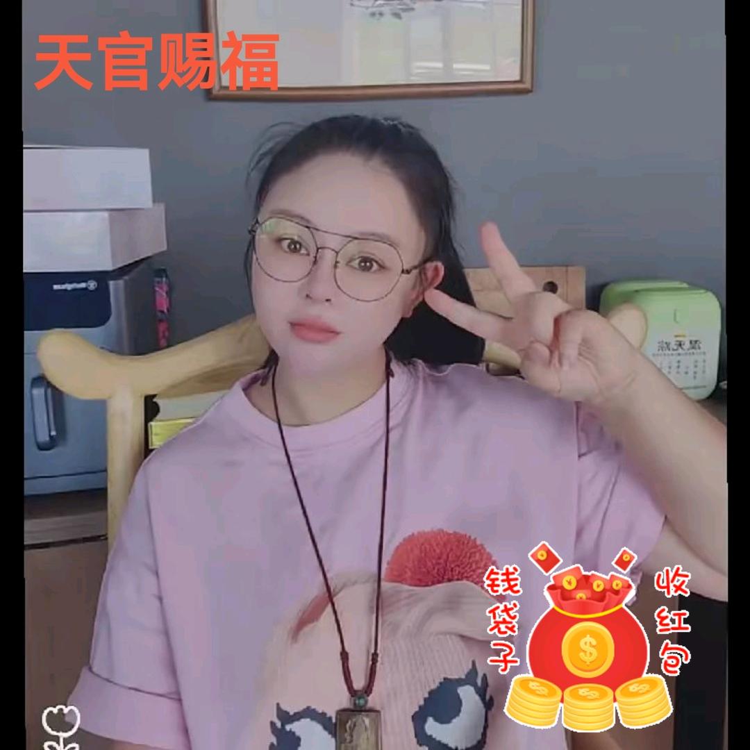 澜亭茶叙