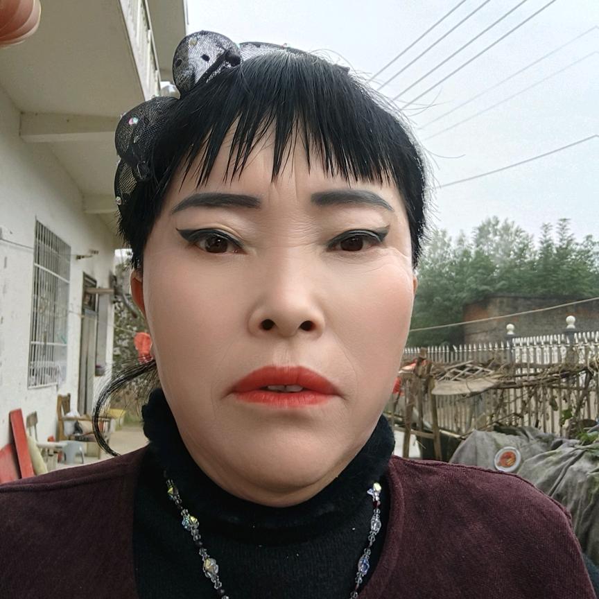 潇洒五妹
