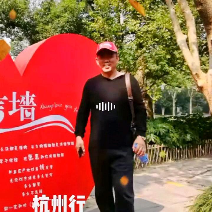 泗县网主周明刚