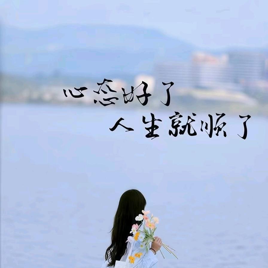 小乐♡