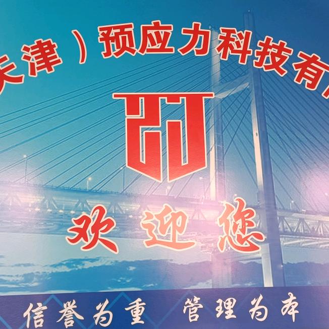爱的成长