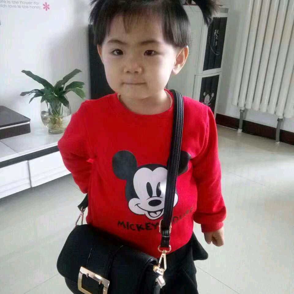 hiha