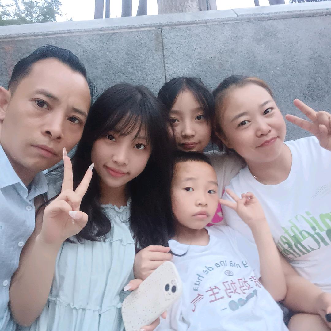 我虽然长得不帅，但我是个老实人