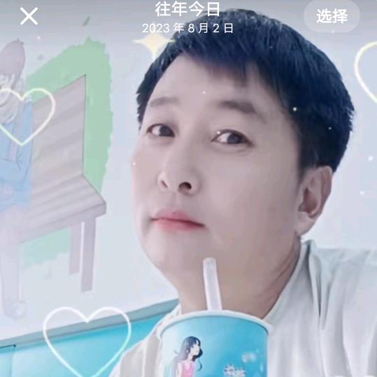 李奎哥