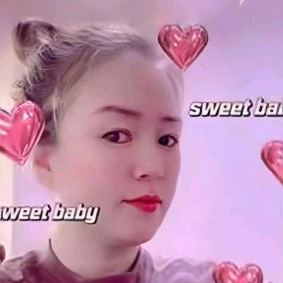 团子好物