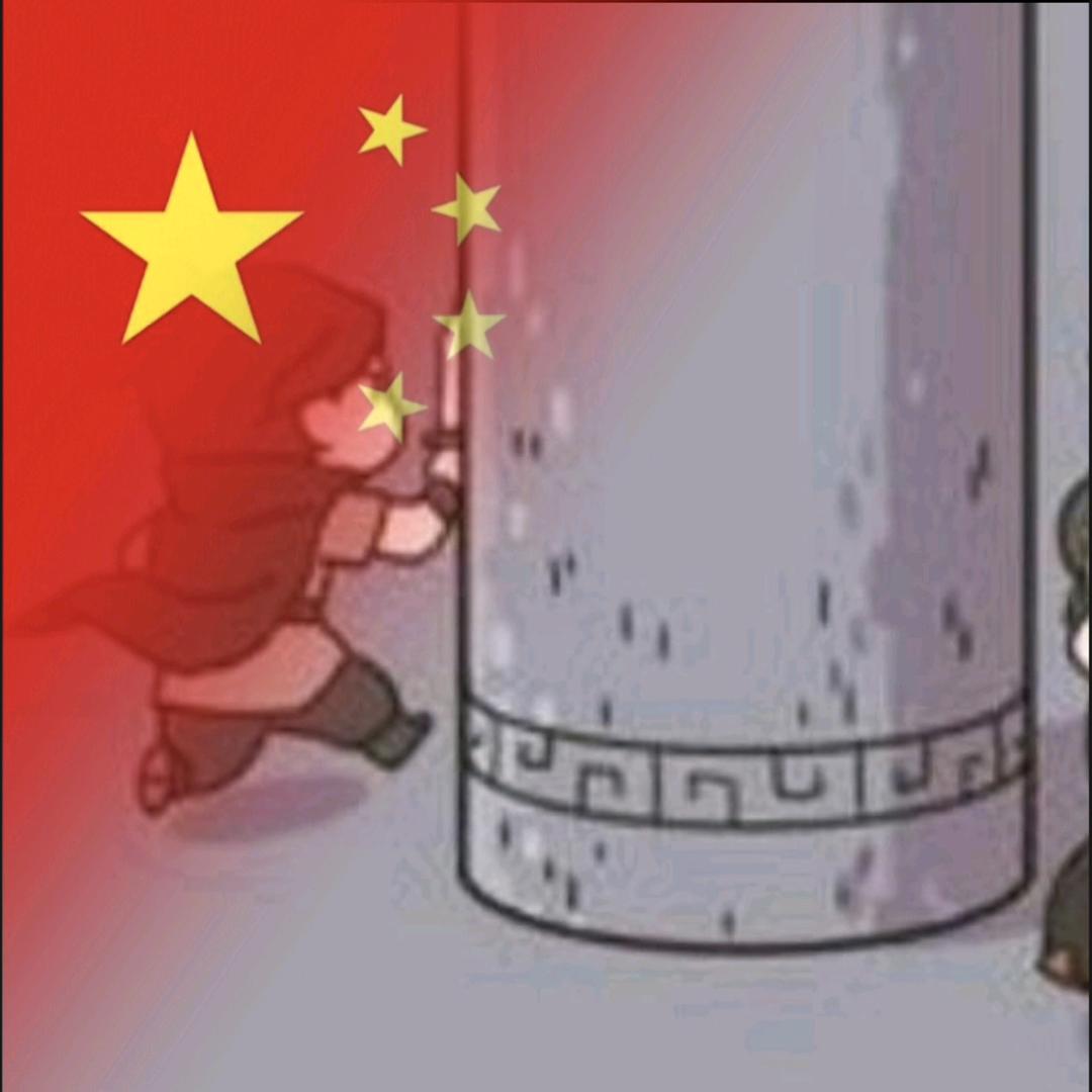 苓苓丌