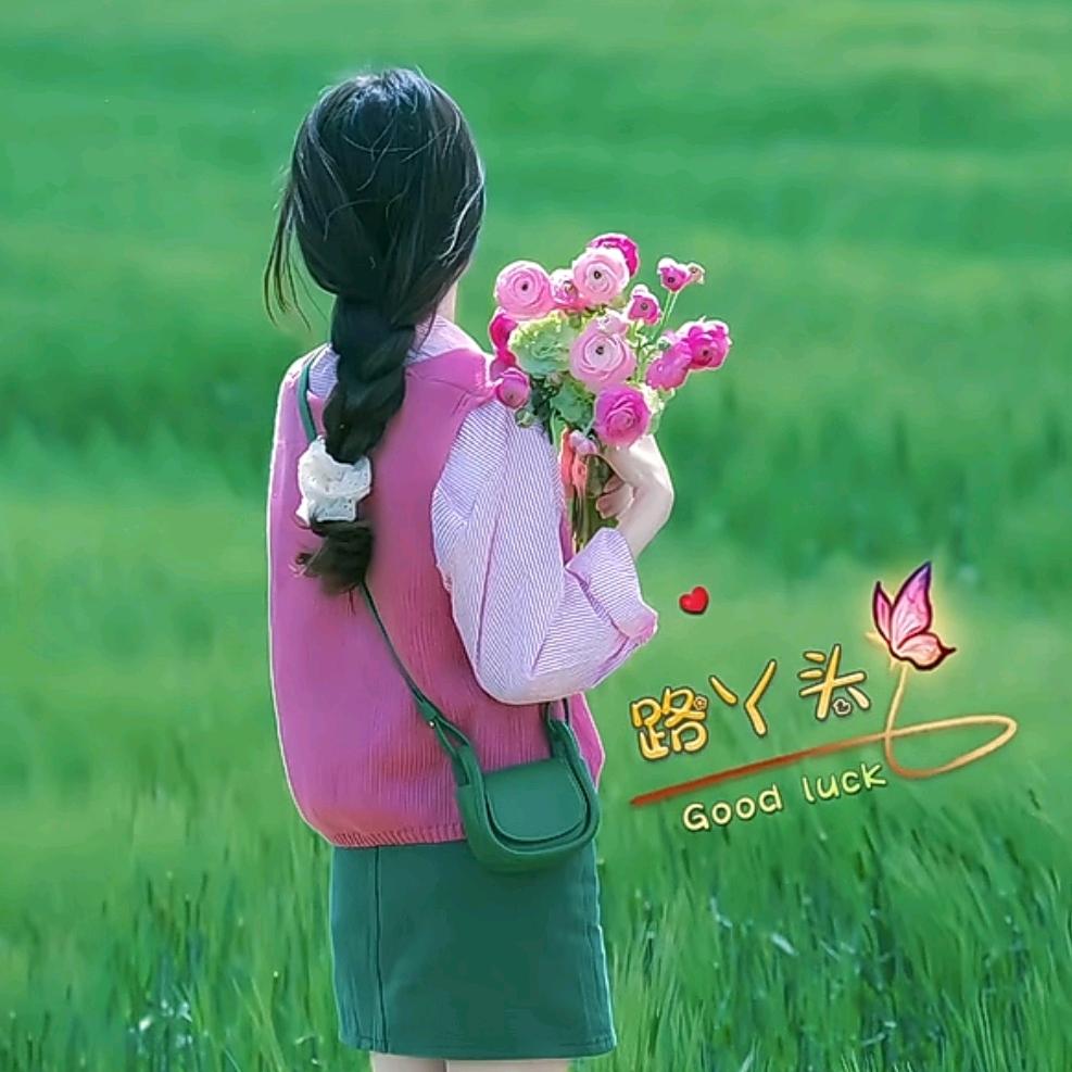 听এۣۖิ说糖很꧔ꦿ甜 ᭄