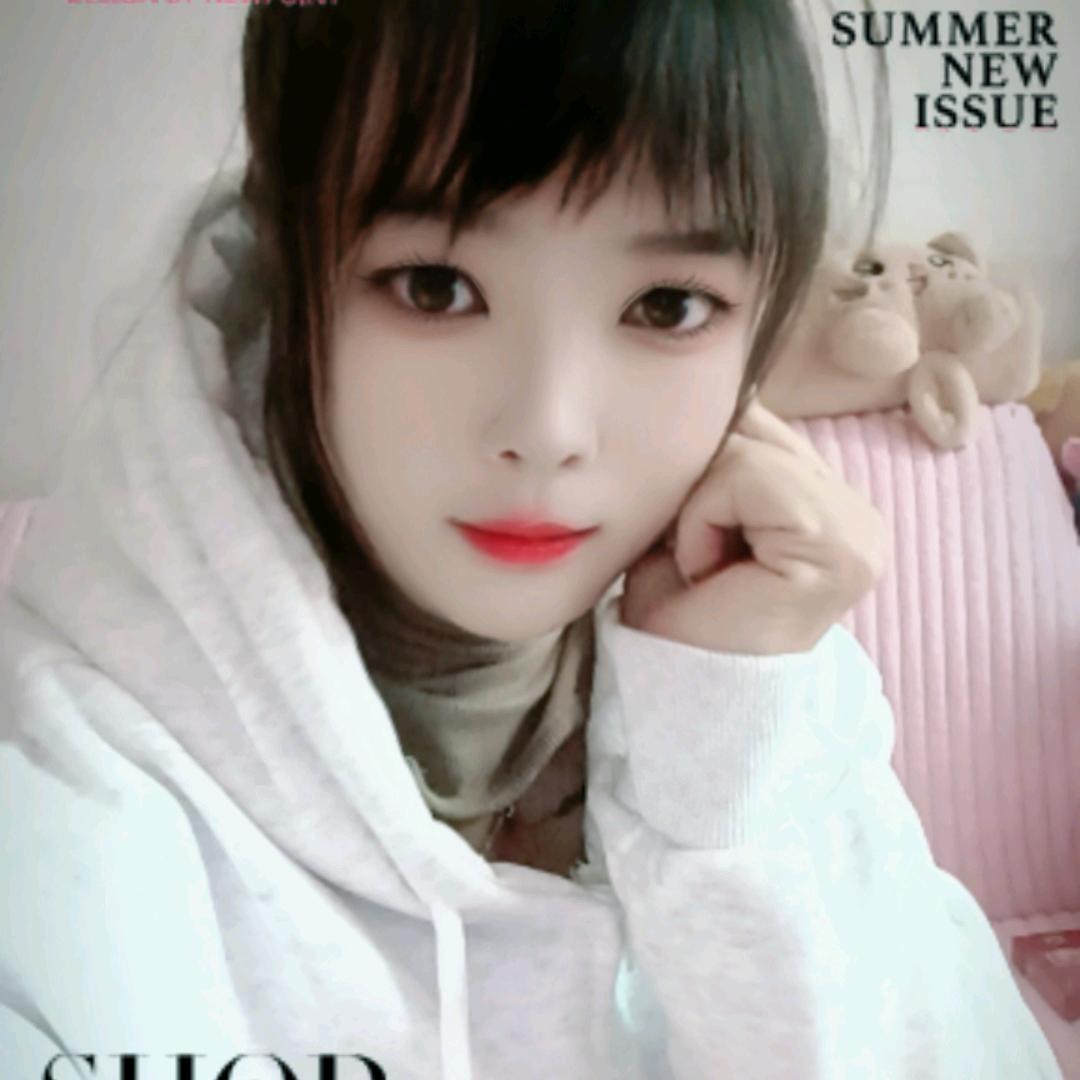 美丽 (❤ε❤)