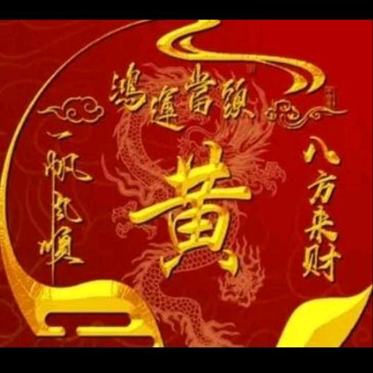 最熟悉的陌生人