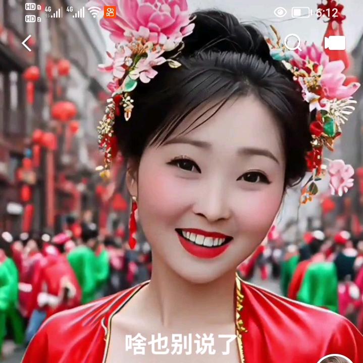 《秀儿》