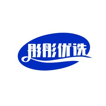 彤彤优选