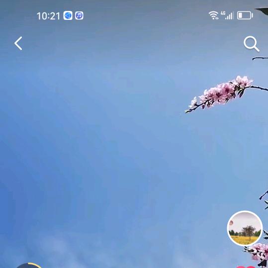 幸福