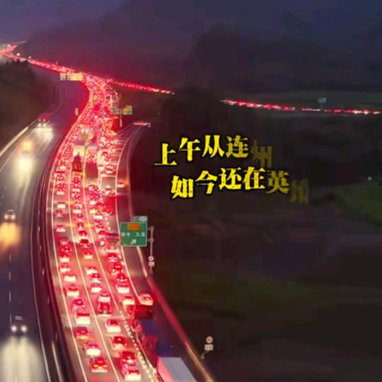 一品