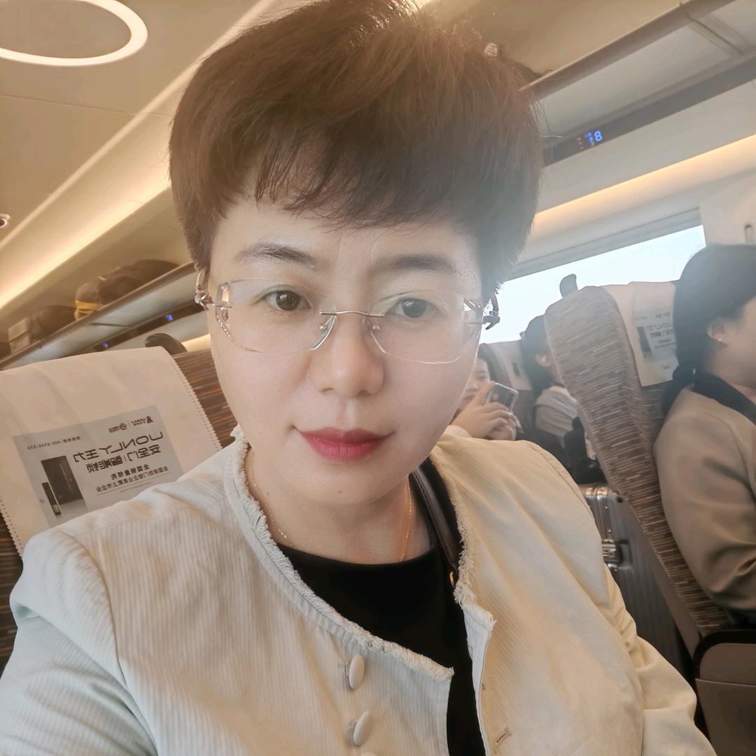蓝色的梦