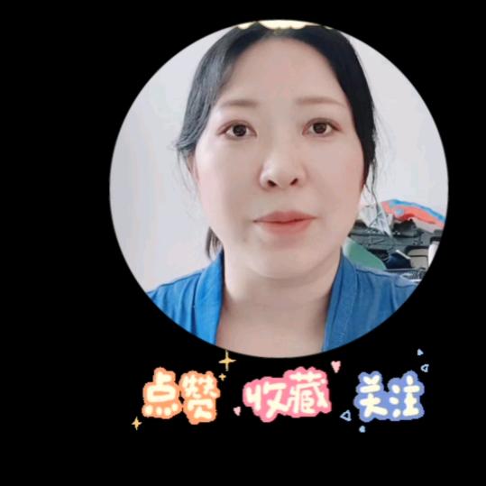 小琳姐优选好物