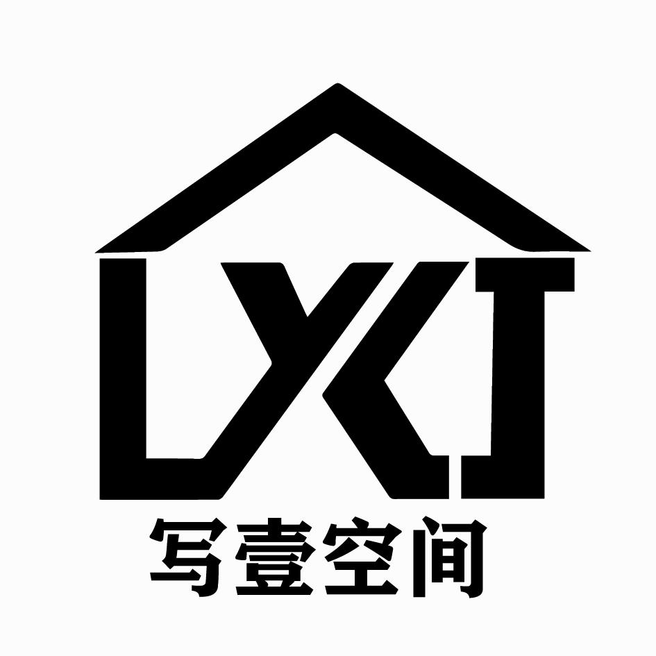摩俪莎整体家居