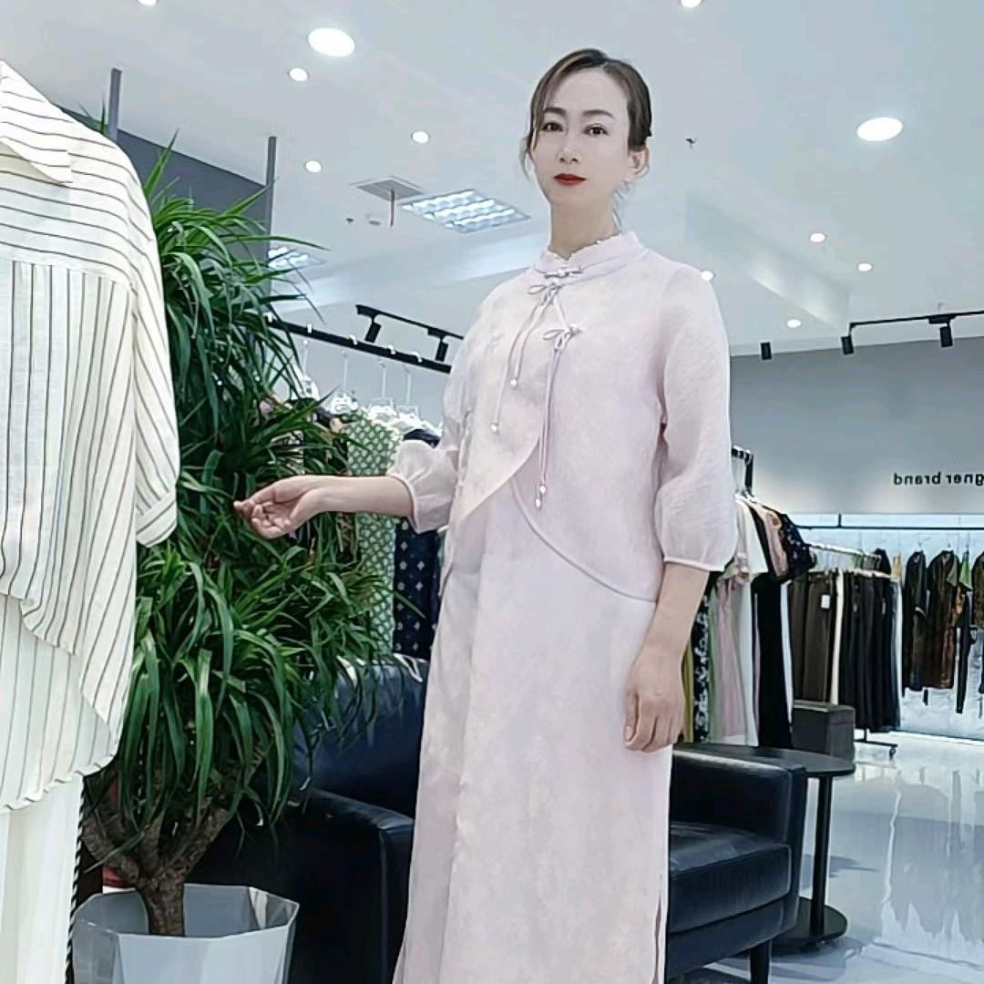 娟