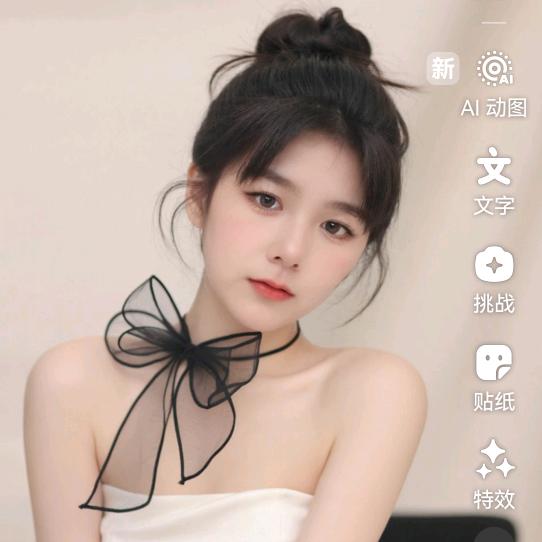 🐲໑ຼₒ₂₄ღ᭄风玲🕊꧔ꦿ᭄💞