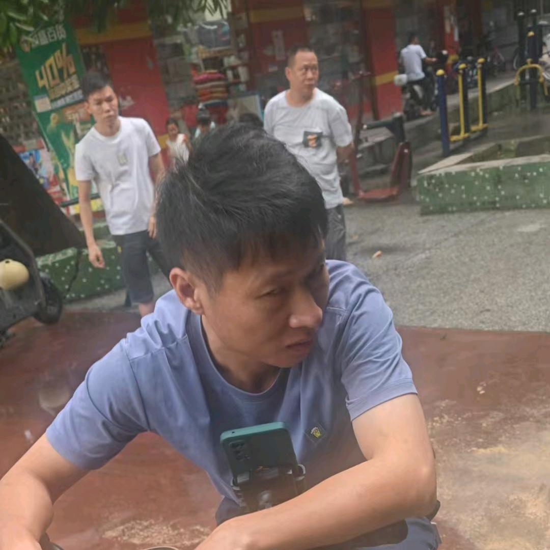 年华似锦