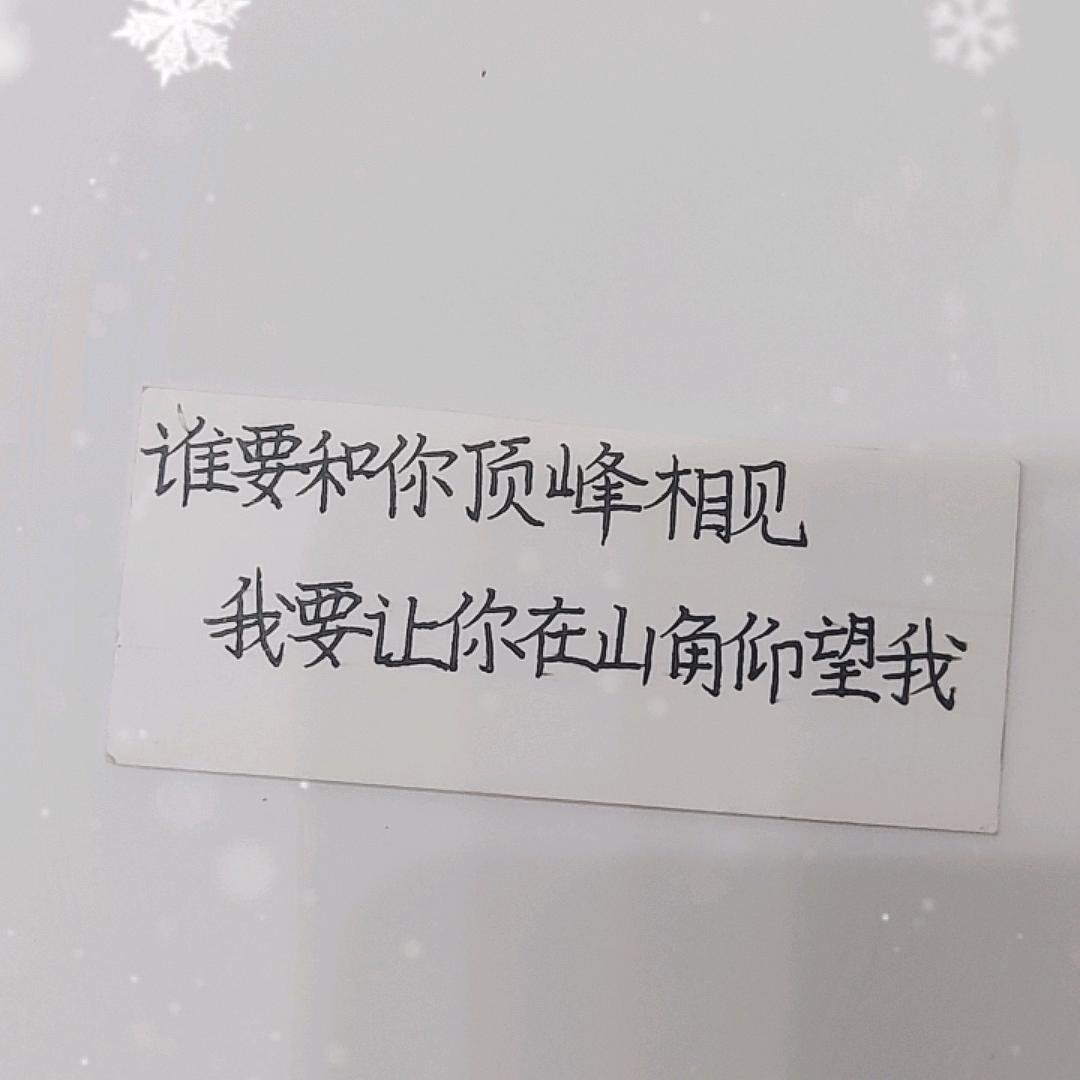 柠檬不萌