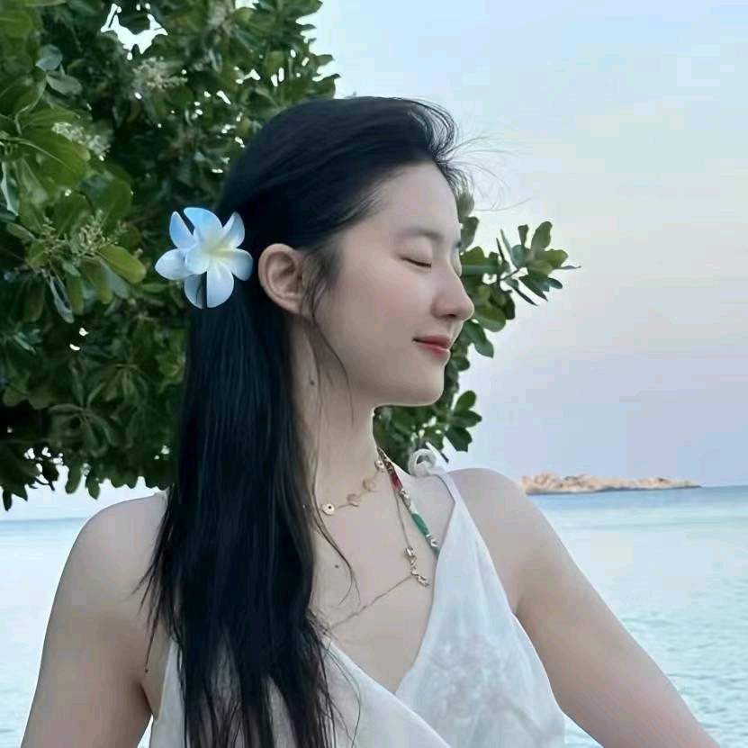 Lucky Alin*