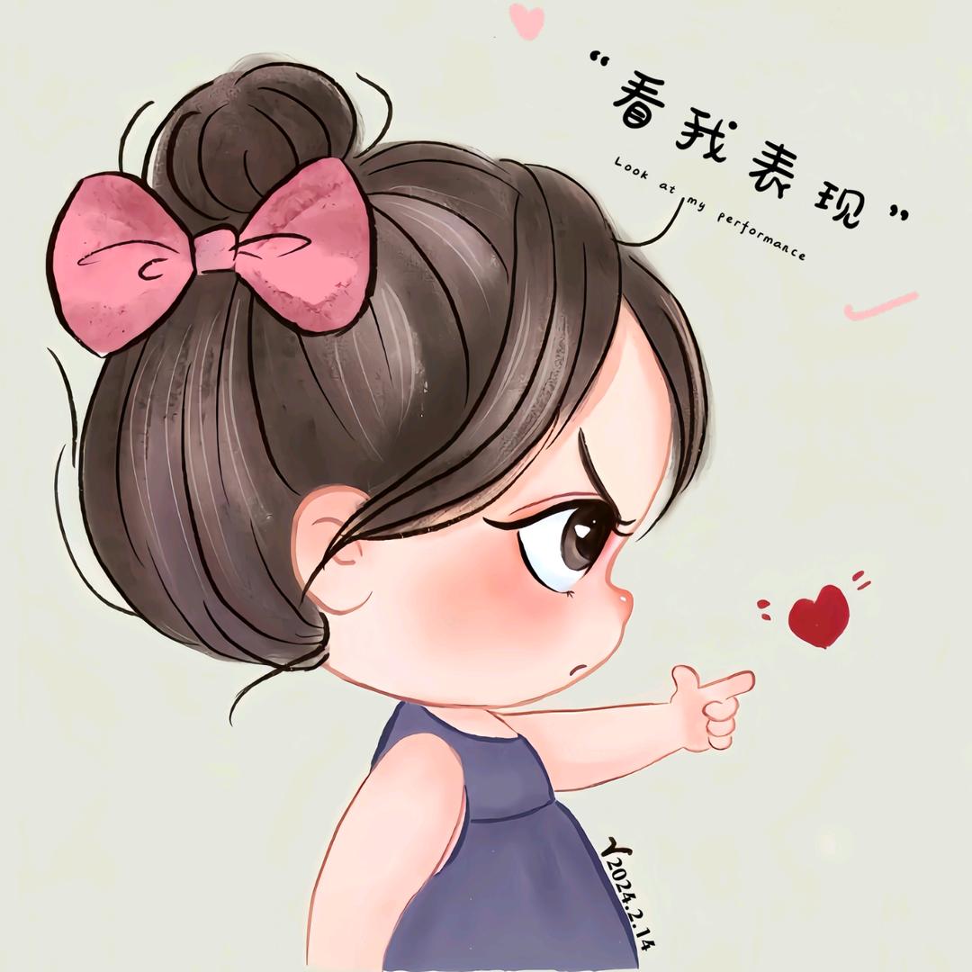 醉于她城⁹⁹⁰⁸¹⁰96 ღ🥬