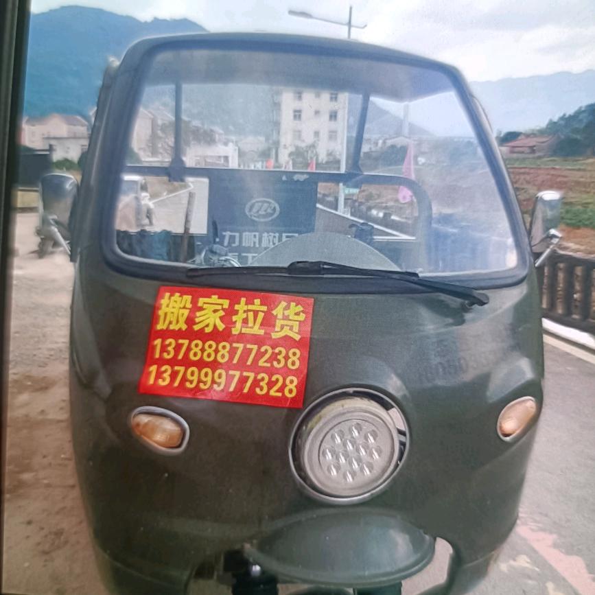 王裕富