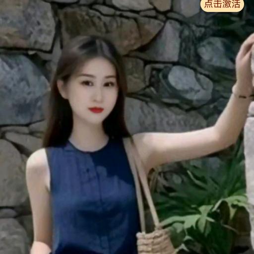 蝴蝶💞