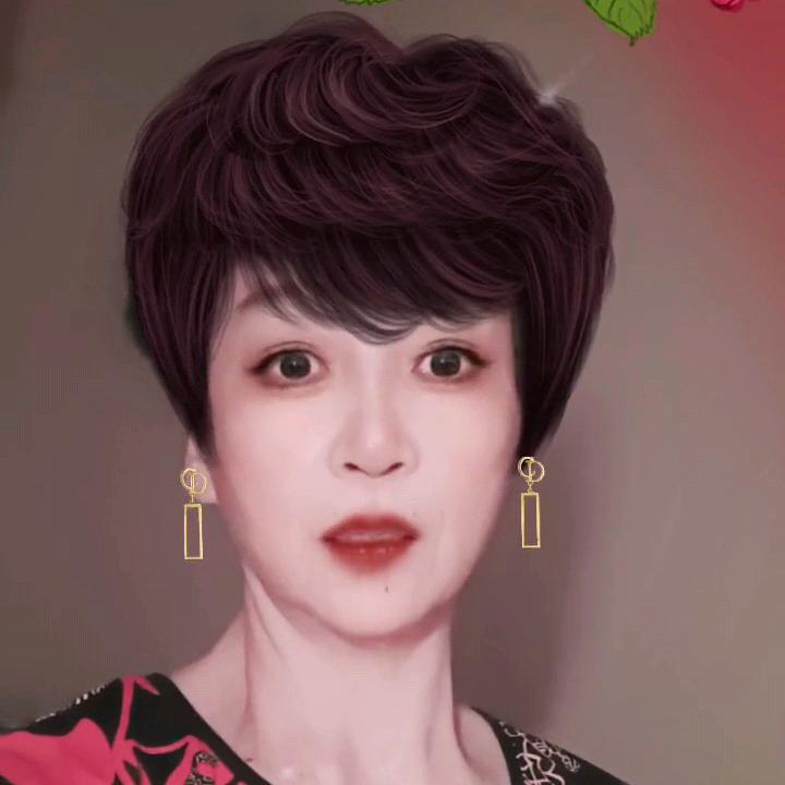 大姐