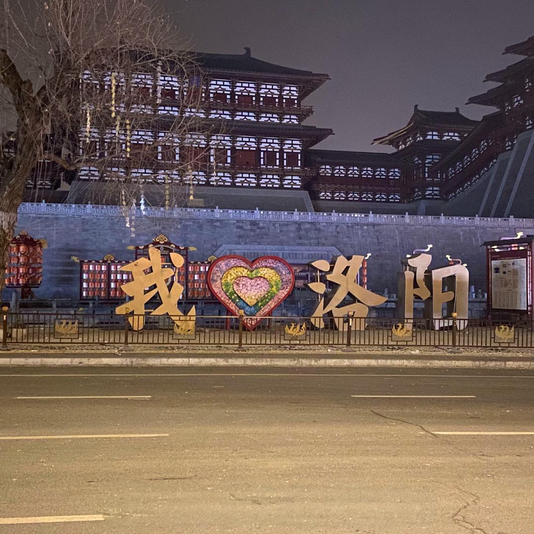 匆匆那年