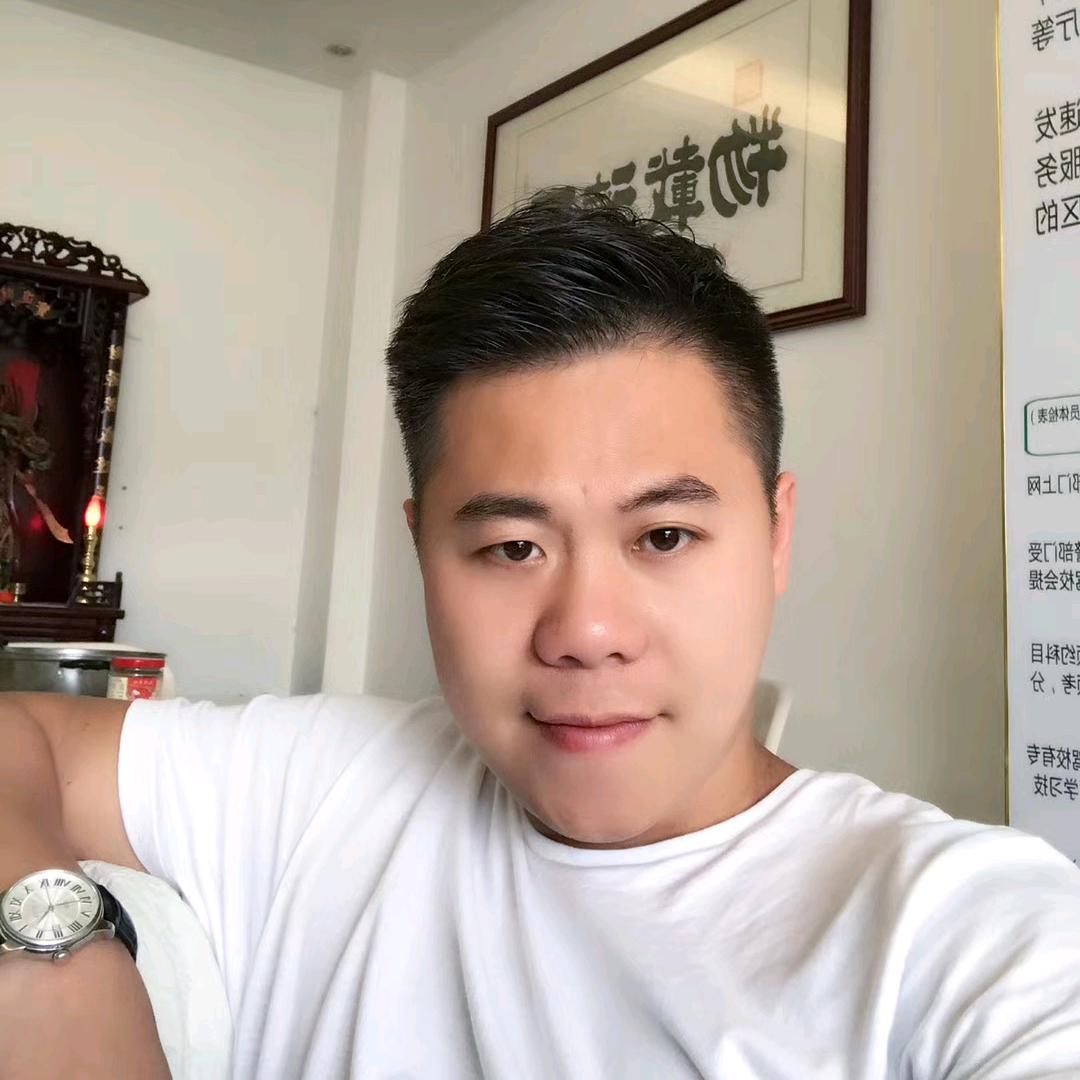 A好运来。