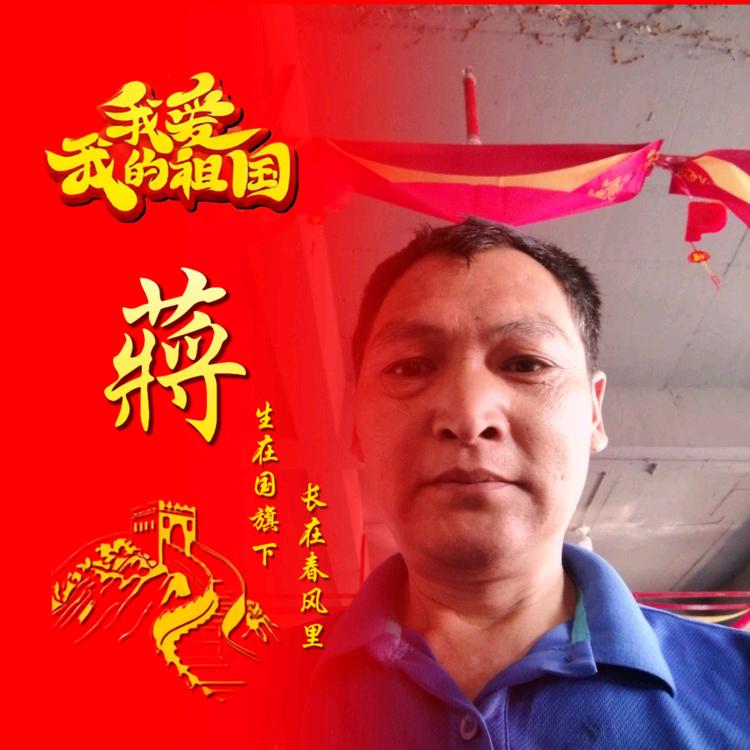 🐇¹⁹₇₅蔣℘࿐