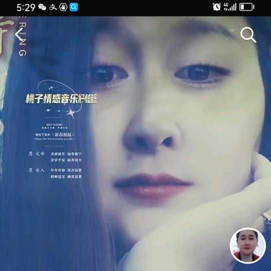 💔小玲子