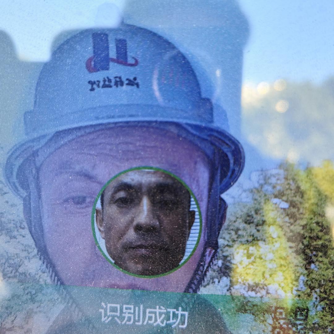 城乡建设工程咨询