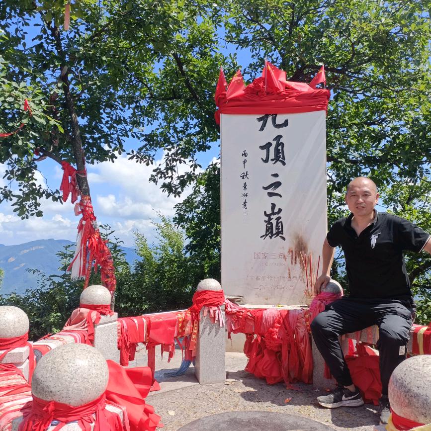 仙风道骨，通天达地