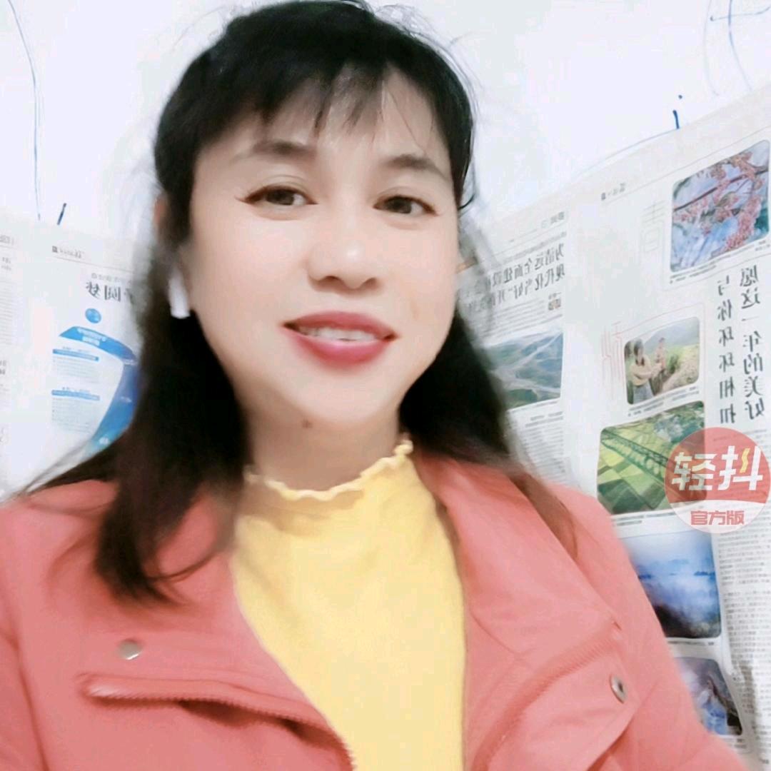 蓝蓝姐