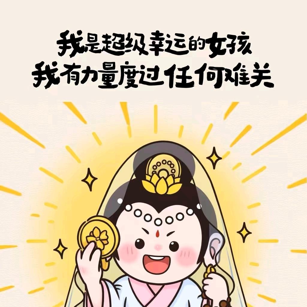 滴酒不詹