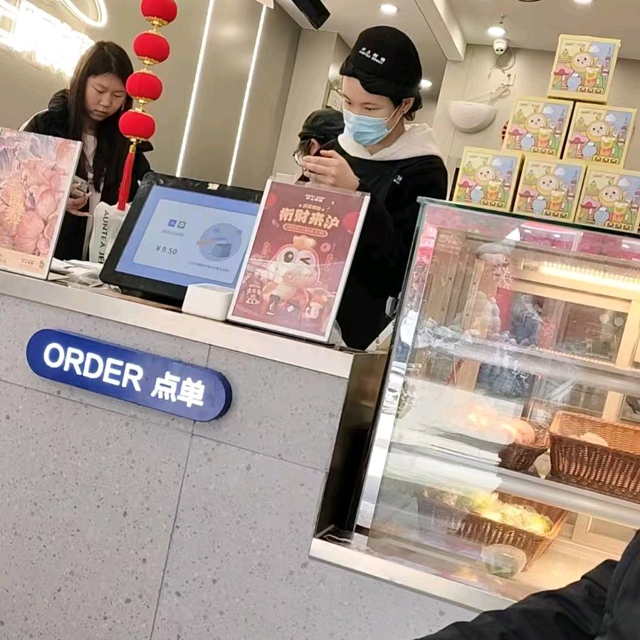 好人一生平安060066