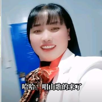 工地小妺，（王）