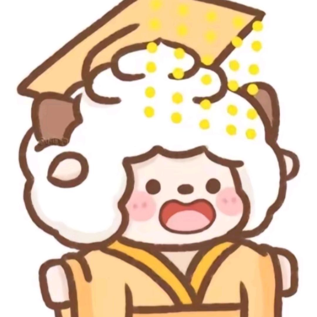 𝘼 -懒羊羊^