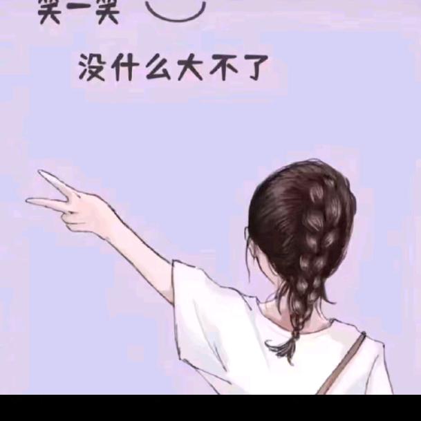 🐰夏天🧩