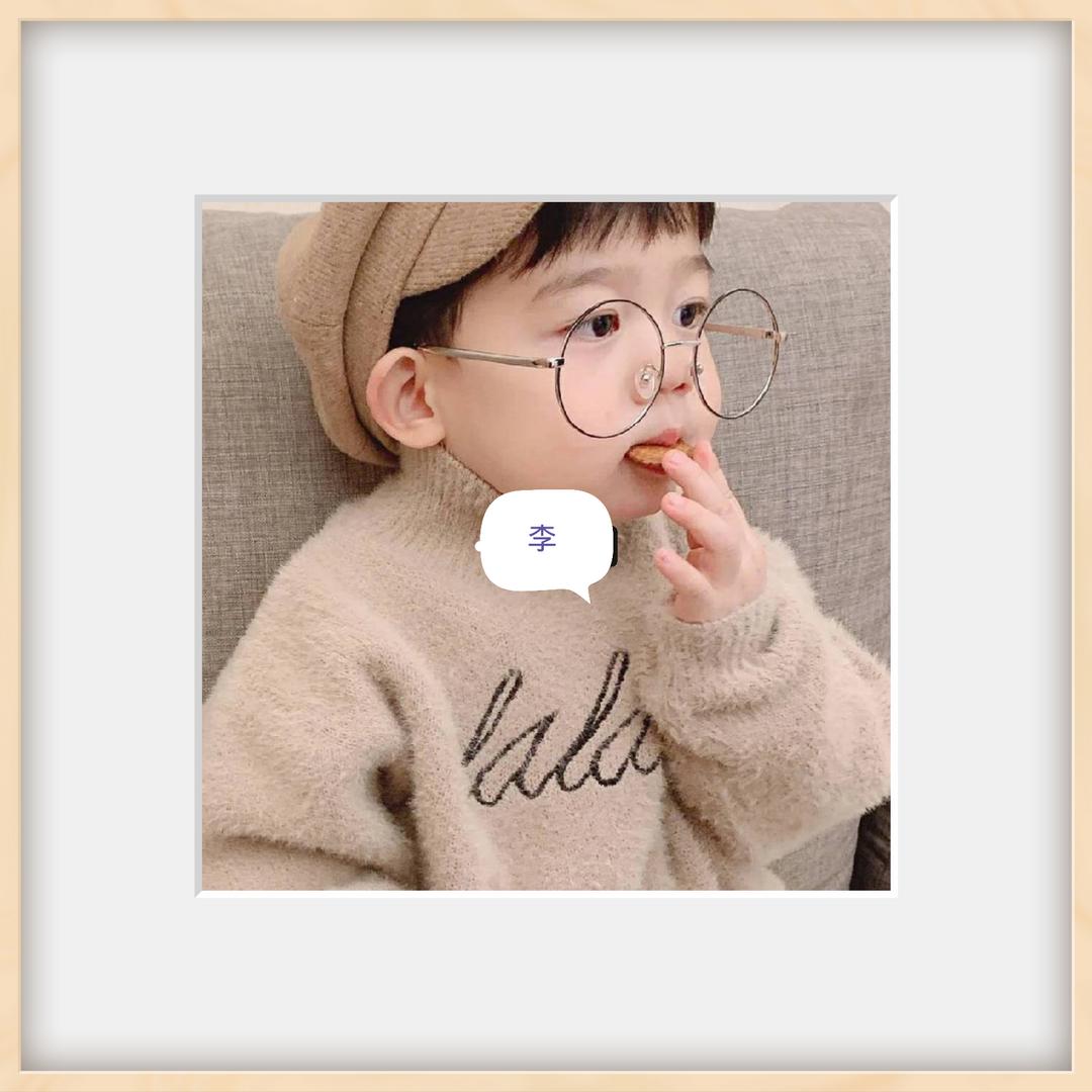 人情冷暖好少年i