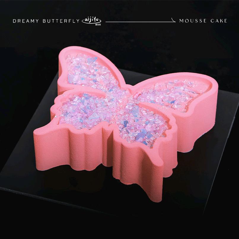 爱吉芙蛋糕（天王井巷店）